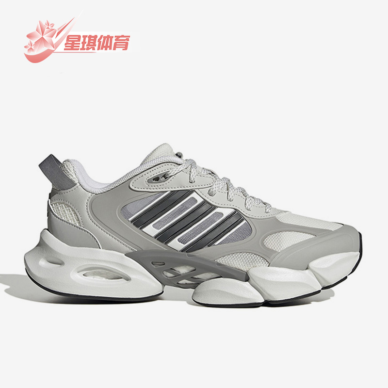 Adidas/阿迪达斯男女运动跑步鞋