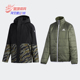 JKT Adidas 男大童二合一保暖棉服DM7141 2IN1 阿迪达斯正品