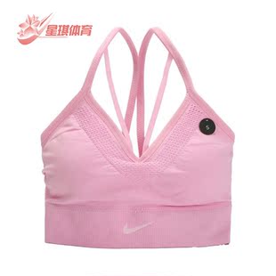 AQ0124 Nike 女子训练跑步支撑健身背心运动内衣 新款 629 耐克正品