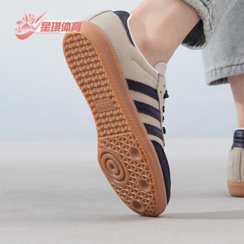 阿迪达斯女士运动休闲板鞋