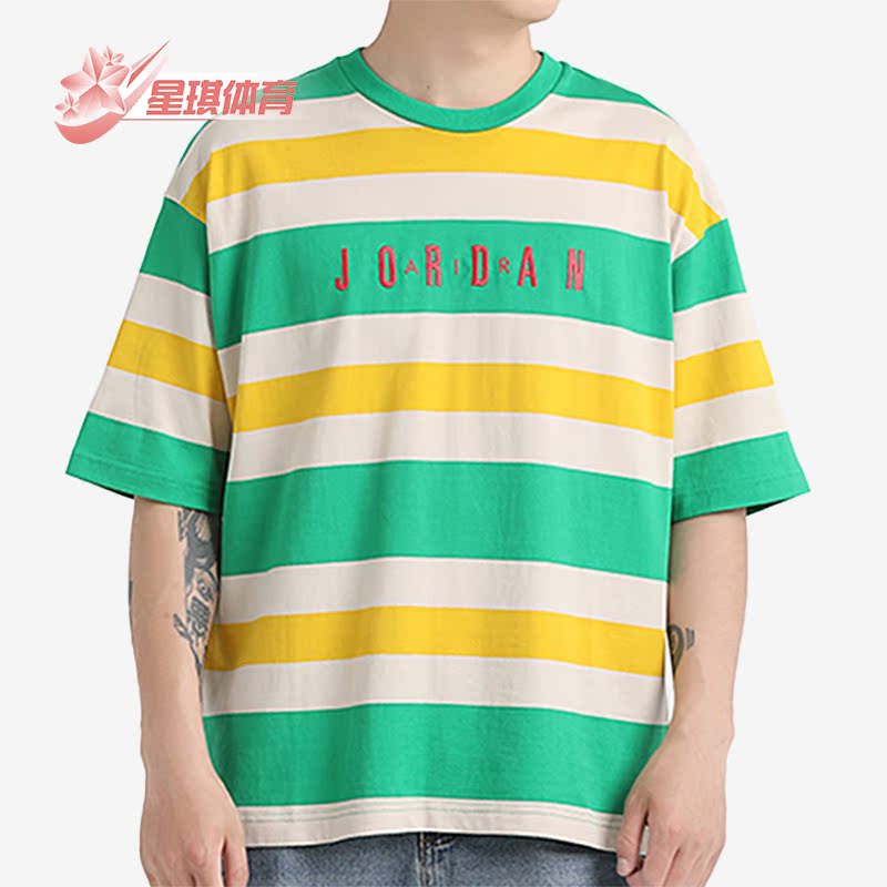 Nike/耐克正品Air Jordan男子运动休闲条纹宽松短袖T恤DV6668-310