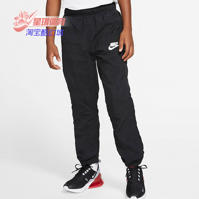 Nike/耐克正品新款SPORTSWEAR 大童（男孩）梭织长裤 BV7424