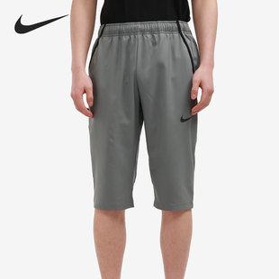 运动跑步透气七分健身短裤 Nike 薄款 夏季 男CU4956 耐克正品