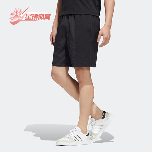 Adidas/阿迪达斯男子跑步短裤