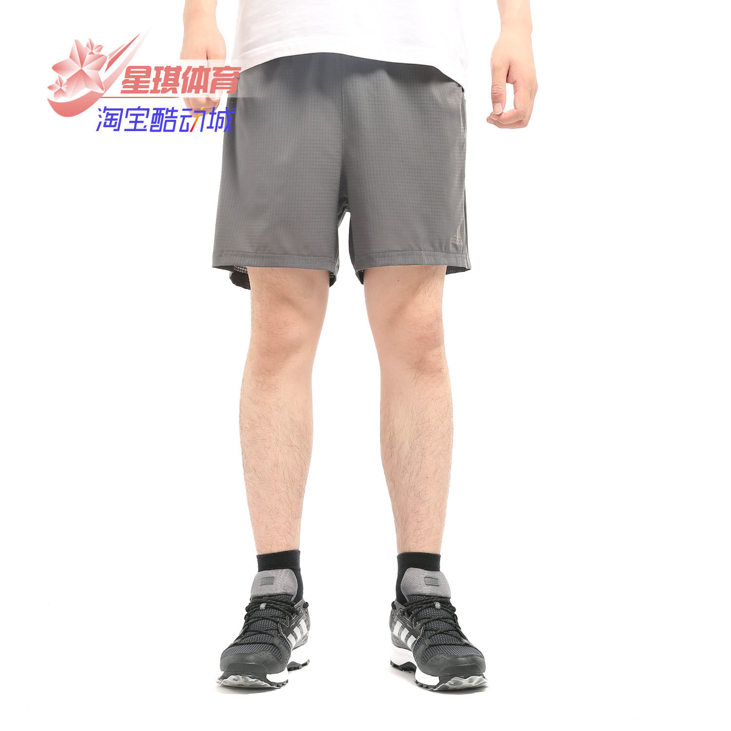 阿迪达斯男子梭织短裤