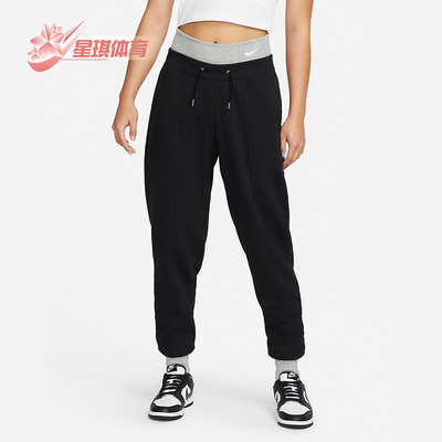 耐克休闲潮流针织系带女运动长裤