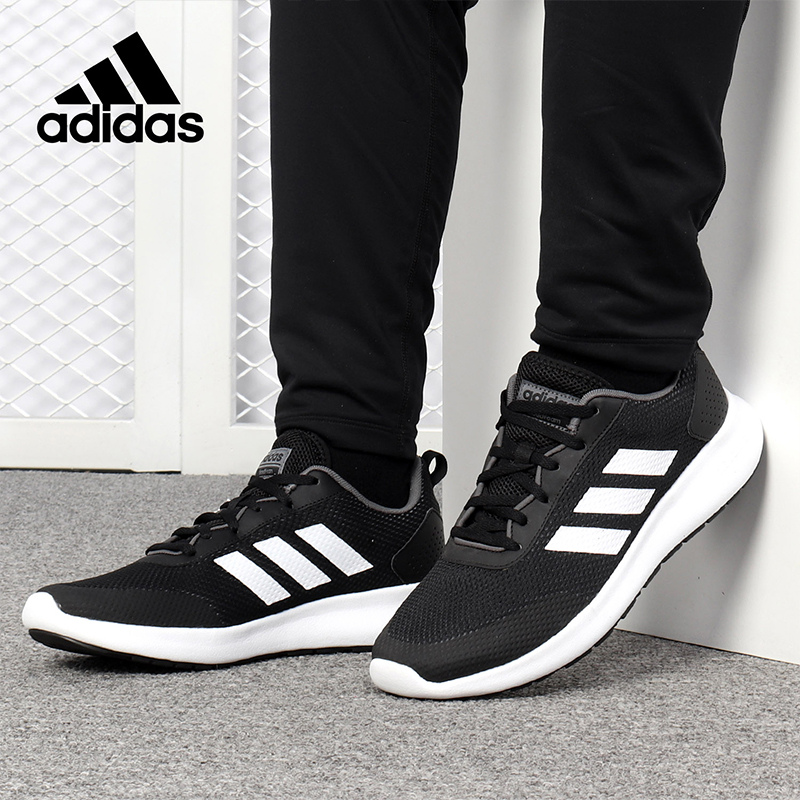 Adidas/阿迪达斯男跑步鞋