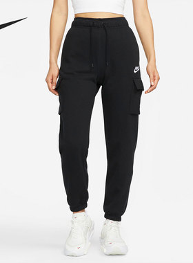 Nike/耐克正品女子运动宽松运动裤针织卫裤DD8714-010