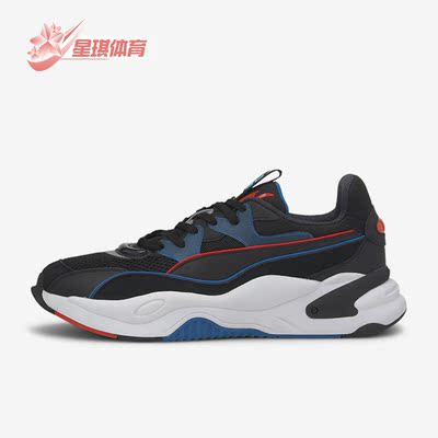 Puma/彪马正品Rs-2K Internet Exploring男女运动休闲鞋373309-09
