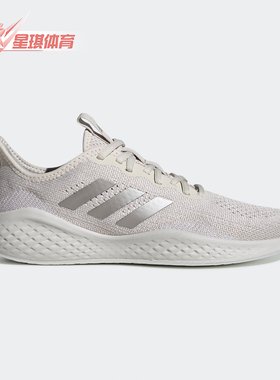 Adidas/阿迪达斯正品新款 FLUIDFLOW 女子跑步运动鞋EG3674