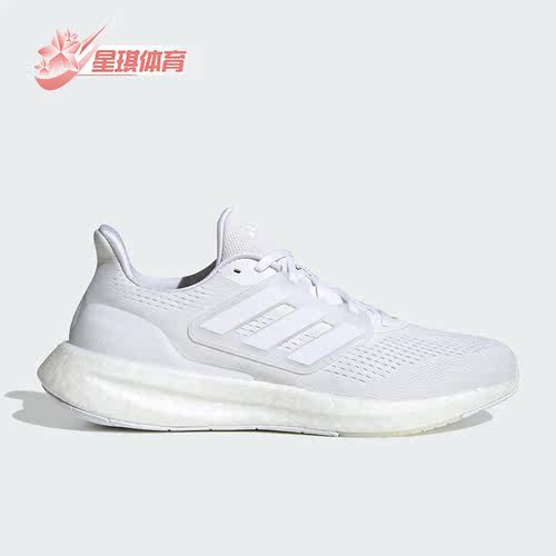 男女运动时尚跑步鞋阿迪达斯正品