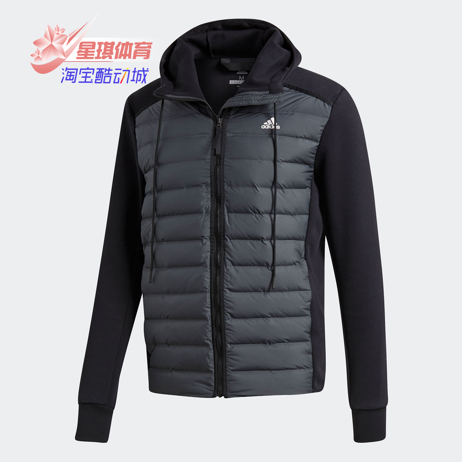 阿迪达斯男子保暖连帽羽绒服