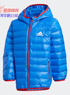 Adidas/阿迪达斯正品冬季新款小童运动休闲保暖羽绒服GC9258
