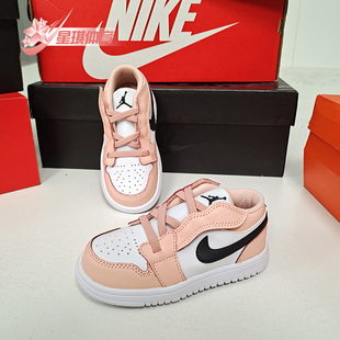 LOW 低帮CI3436 耐克正品 800 婴童运动童鞋 JORDAN Nike ALT