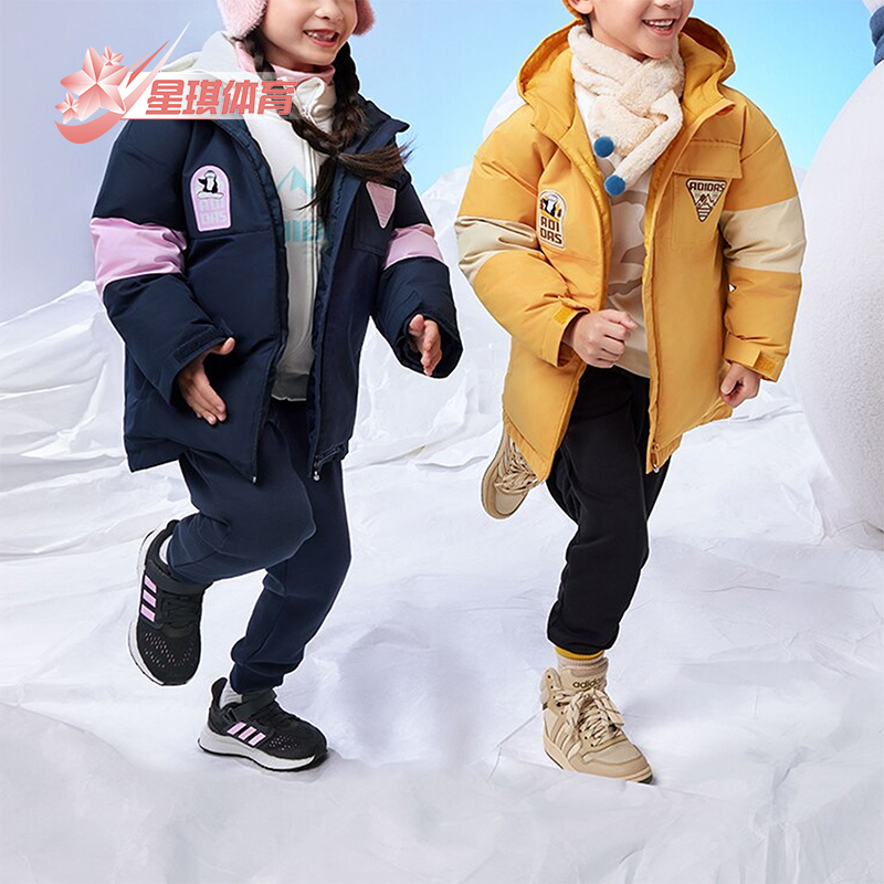 阿迪达斯正品小童连帽羽绒服