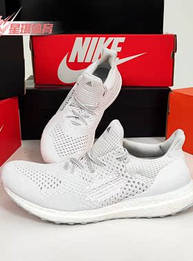 Adidas/阿迪达斯正品冬季新款男子BOOST网面运动跑步鞋H05023