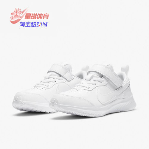 nike耐克正品2020秋季新款