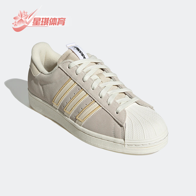 运动休闲Adidas/阿迪达斯