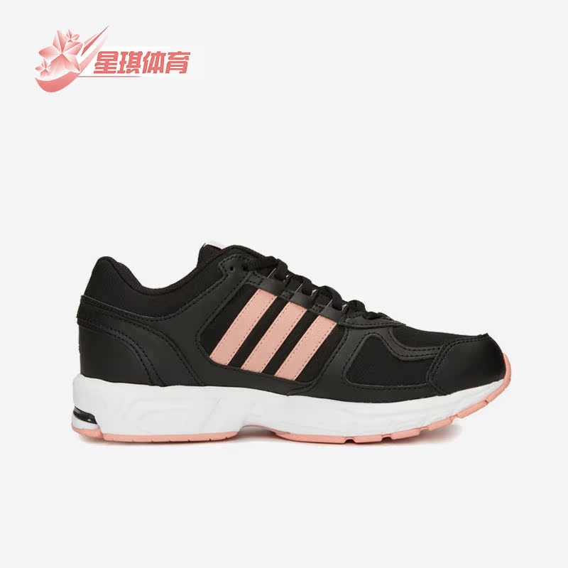 Adidas/阿迪达斯跑步鞋