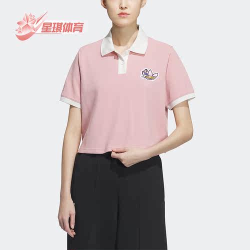 女子休闲运动短袖阿迪达斯正品