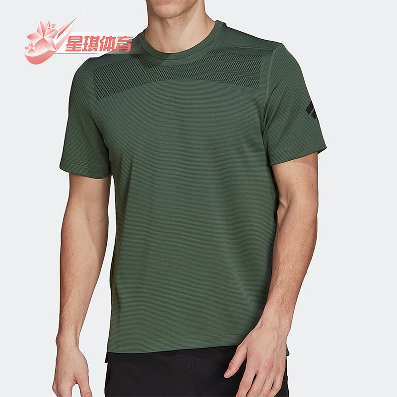 Adidas阿迪达斯夏季男子运动短袖