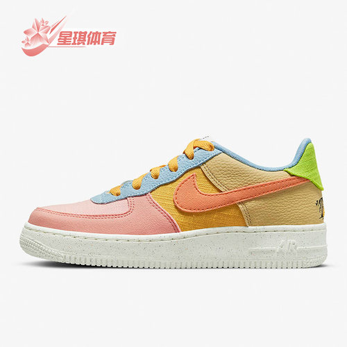 耐克正品大童运动板鞋