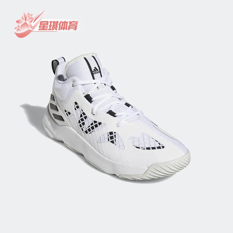 Adidas/阿迪达斯男女篮球鞋