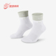Nike 105 Plus男女舒适短袜一双袜DH4058 耐克正品 Everyday