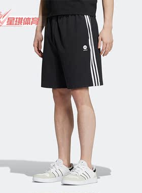 Adidas/阿迪达斯正品neo夏季新款男子运动休闲梭织透气短裤HD4713
