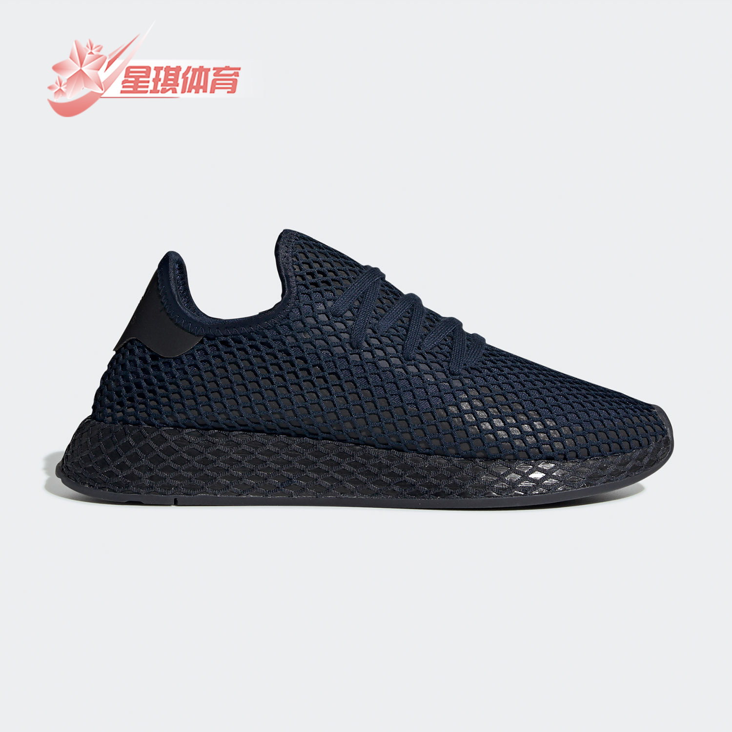 Adidas阿迪达斯三叶草男子运动鞋