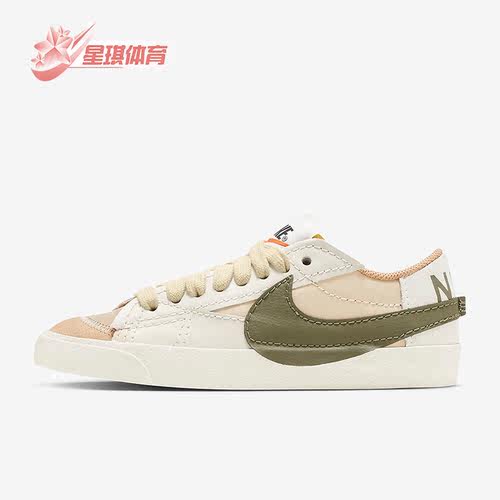 运动休闲鞋透气Nike/耐克女