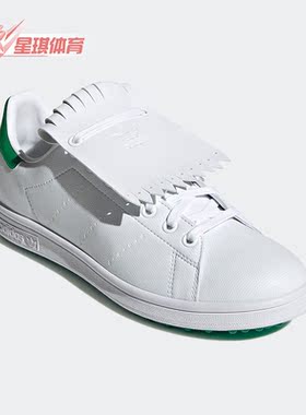 Adidas/阿迪达斯正品三叶草系列男女简约高尔夫运动鞋Q46252
