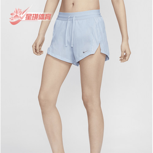 Nike/耐克女士跑步短裤