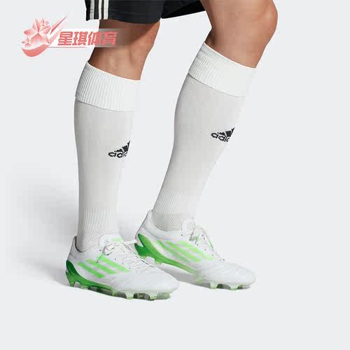 男子运动训练足球鞋阿迪达斯正品