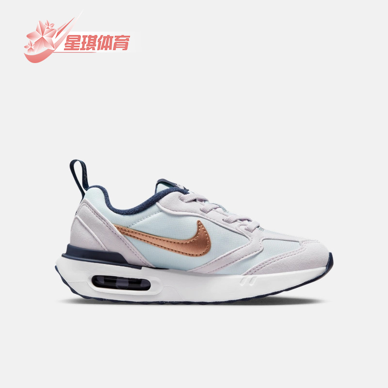 耐克儿童款气垫运动老爹鞋