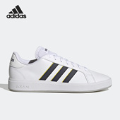 2.0男子透气运动板鞋 Adidas GW9255 Grand Court 阿迪达斯正品 NEO