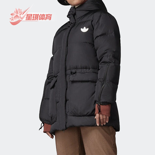 Adidas/阿迪达斯女子羽绒服
