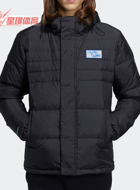 Adidas/阿迪达斯 正品NEO休闲男子时尚潮流保暖连帽羽绒服 H45275
