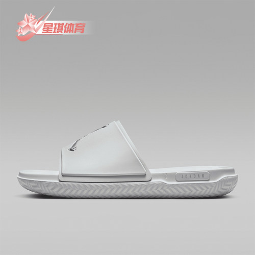 Nike/耐克男士耐磨轻便拖鞋