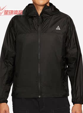 Nike/耐克正品春季新款男子运动休闲连帽夹克外套 DB0979-013