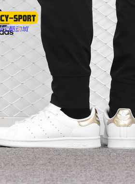 休闲鞋Adidas/阿迪达斯