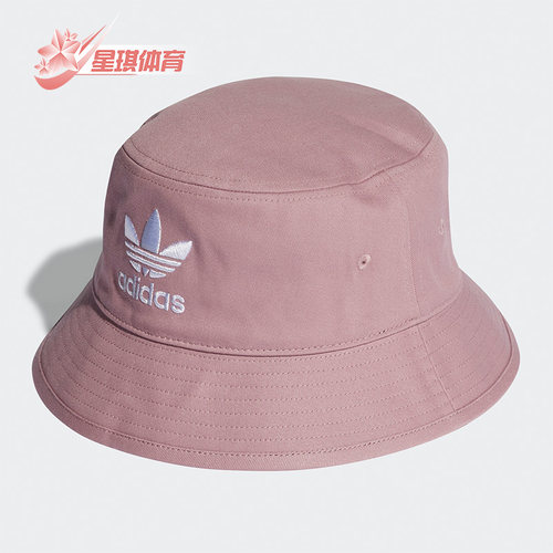 阿迪达斯男女舒适渔夫帽