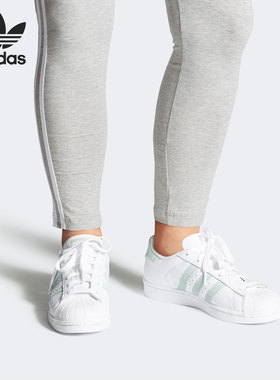 Adidas/阿迪达斯正品三叶草低帮休闲女子贝壳头板鞋B41509