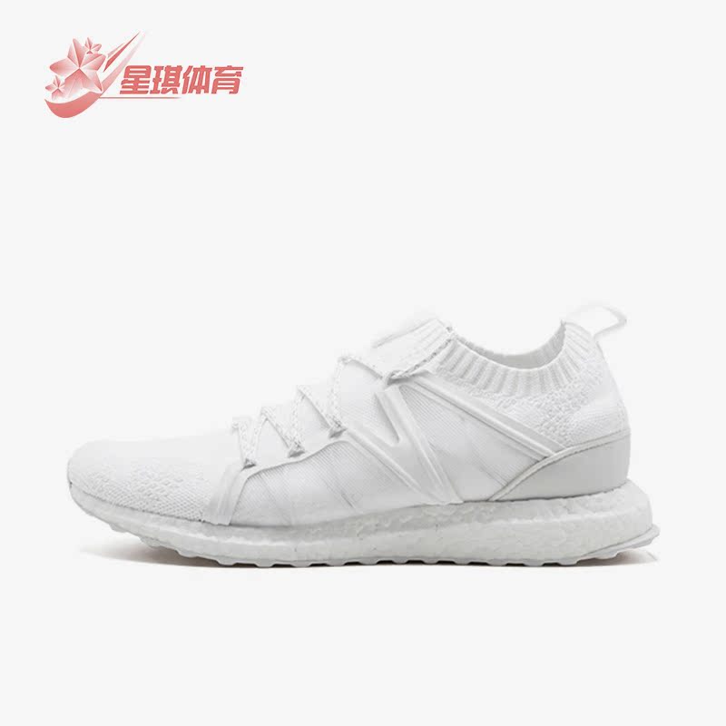 男女运动跑步鞋阿迪达斯正品