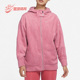 耐克正品 休闲女子时尚 潮流运动加绒保暖连帽外套 Nike DQ1170 644