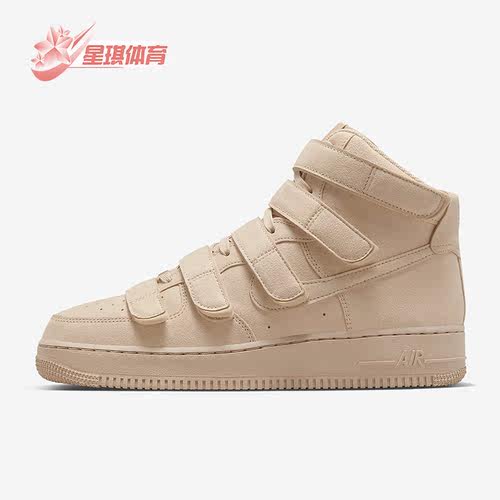 魔术贴板鞋透气Nike/耐克高帮
