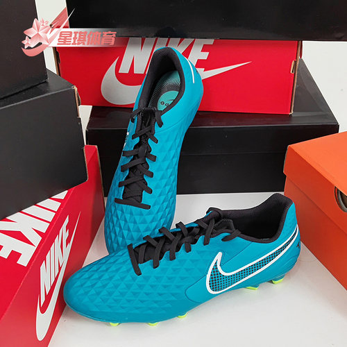 Nike/耐克2021年夏季足球鞋