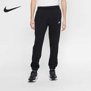 男子FLEECE运动休闲长裤 Nike 耐克正品 新款 010 BV2738
