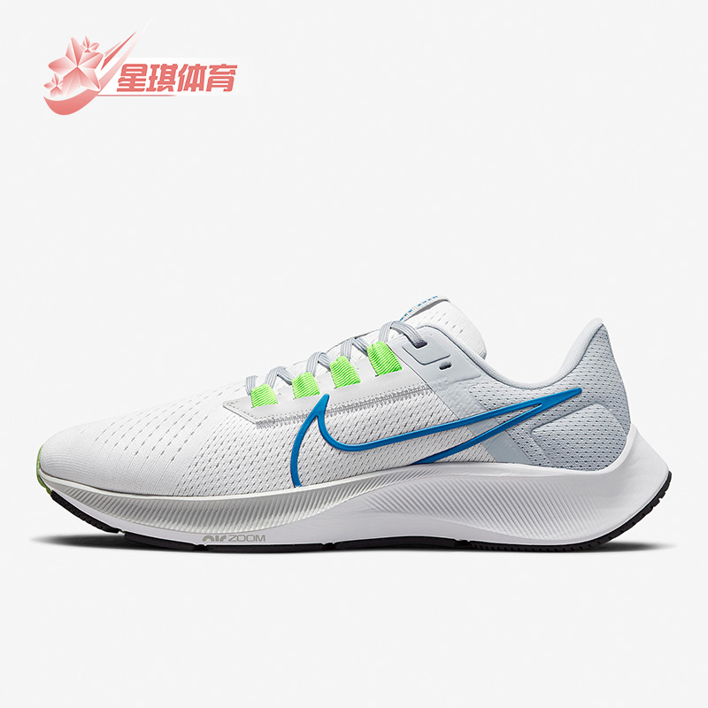 Nike/耐克CW7356正品38