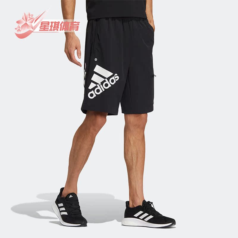 Adidas/阿迪达斯正品夏新款透气梭织男子运动休闲短裤 HE7417